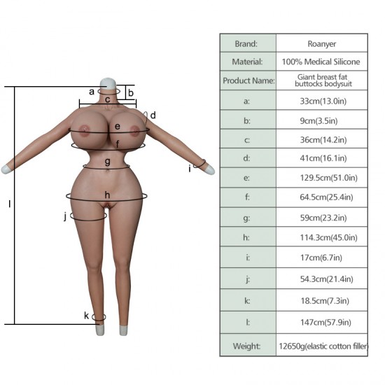 Stronger S-curve Female Bodysuit 